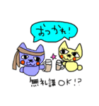 たれキャット冬（個別スタンプ：4）