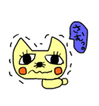 たれキャット冬（個別スタンプ：7）