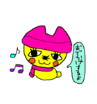たれキャット冬（個別スタンプ：16）