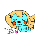 たれキャット冬（個別スタンプ：17）