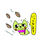 たれキャット冬（個別スタンプ：18）