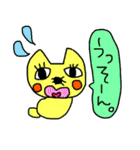 たれキャット冬（個別スタンプ：21）
