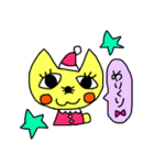 たれキャット冬（個別スタンプ：26）