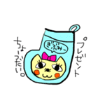 たれキャット冬（個別スタンプ：27）