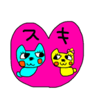 たれキャット冬（個別スタンプ：29）