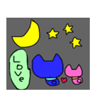 たれキャット冬（個別スタンプ：31）