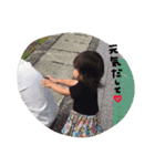やんちゃ娘スタンプ（個別スタンプ：21）