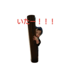 ya-ya（個別スタンプ：1）