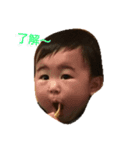 ya-ya（個別スタンプ：4）