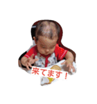akkun stick（個別スタンプ：1）