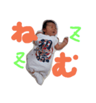 akkun stick（個別スタンプ：2）