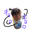akkun stick（個別スタンプ：3）