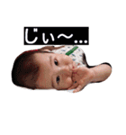 akkun stick（個別スタンプ：4）