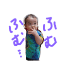 akkun stick（個別スタンプ：5）
