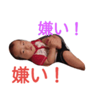akkun stick（個別スタンプ：7）