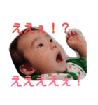 akkun stick（個別スタンプ：8）