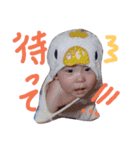 akkun stick（個別スタンプ：9）