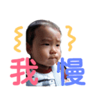 akkun stick（個別スタンプ：10）