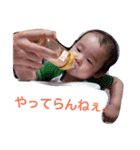 akkun stick（個別スタンプ：12）