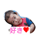 akkun stick（個別スタンプ：13）