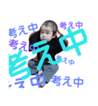 akkun stick（個別スタンプ：14）