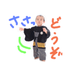 akkun stick（個別スタンプ：17）