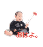 akkun stick（個別スタンプ：18）