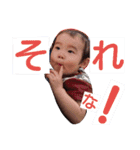 akkun stick（個別スタンプ：20）