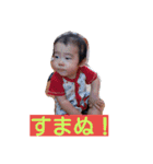 akkun stick（個別スタンプ：22）
