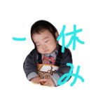 akkun stick（個別スタンプ：23）