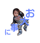 akkun stick（個別スタンプ：26）