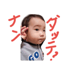 akkun stick（個別スタンプ：29）