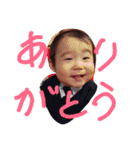 akkun stick（個別スタンプ：32）