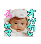 TwithPYN（個別スタンプ：6）