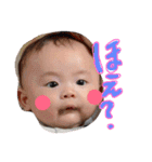 TwithPYN（個別スタンプ：14）