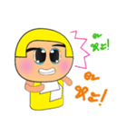 KaKa.V2（個別スタンプ：11）