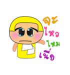 KaKa.V2（個別スタンプ：14）