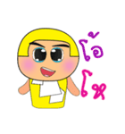 KaKa.V2（個別スタンプ：15）