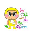 KaKa.V2（個別スタンプ：18）