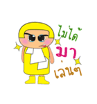 KaKa.V2（個別スタンプ：20）