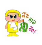 KaKa.V2（個別スタンプ：22）