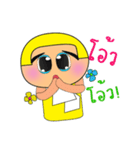 KaKa.V2（個別スタンプ：24）