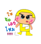 KaKa.V2（個別スタンプ：27）