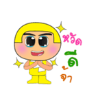 KaKa.V2（個別スタンプ：32）