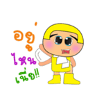 KaKa.V2（個別スタンプ：33）