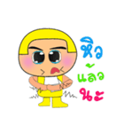 KaKa.V2（個別スタンプ：34）