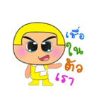 KaKa.V2（個別スタンプ：40）