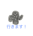くみちょん日常スタンプ（個別スタンプ：2）