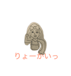 くみちょん日常スタンプ（個別スタンプ：3）