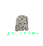 くみちょん日常スタンプ（個別スタンプ：4）